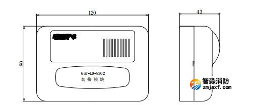 GST-LD-8302C切换模块