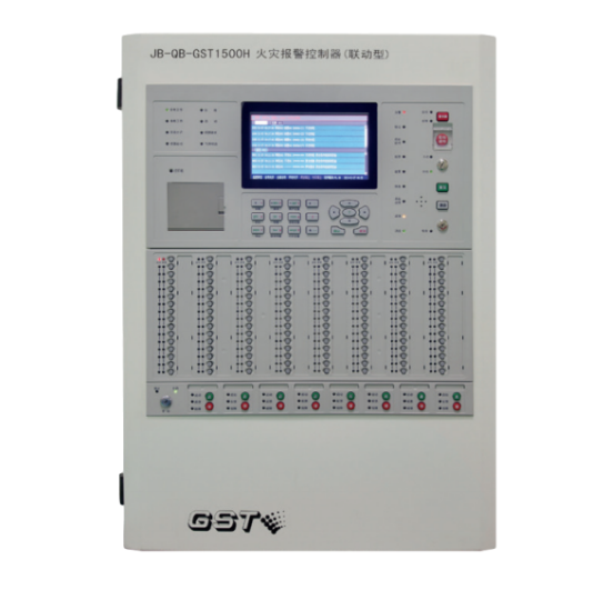 海湾消防控制器