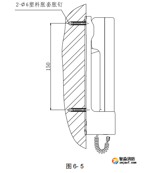 海湾GST-TS-100A/100B型消防电话分机安装图 海湾GST-TS-100A/100B型消防电话分机安装图