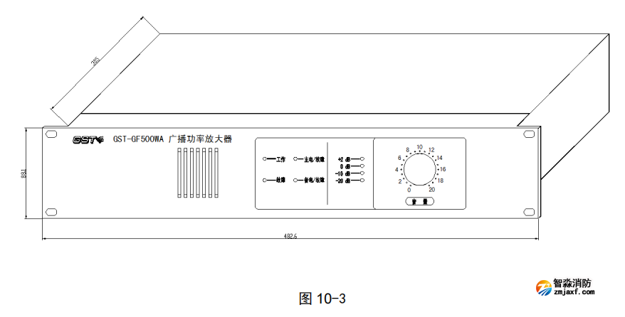 海湾GST-GF500WA/300WA/150WA 型广播功率放大器接线安装技术