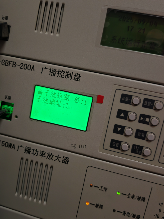 1775791567542876.png image.png