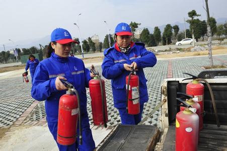 灭火器维修保养